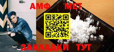 кокаин VHQ Донской