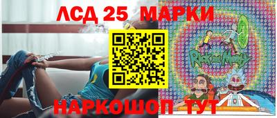 кокаин колумбия Балаково