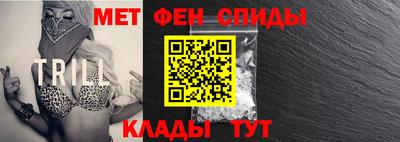 кокаин колумбия Балаково