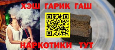 кокаин колумбия Балаково