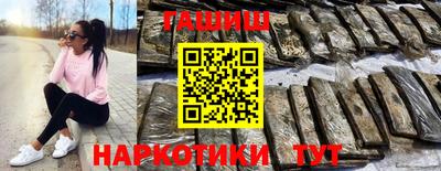 кокаин VHQ Донской