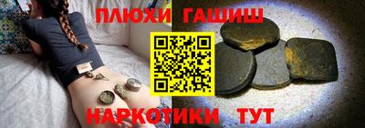 кокаин колумбия Дубна