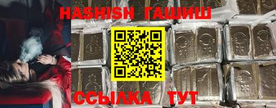 хмурый Абакан
