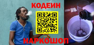 кокаин VHQ Донской