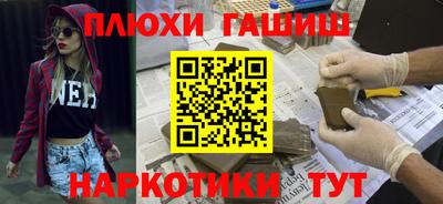 кокаин колумбия Балаково