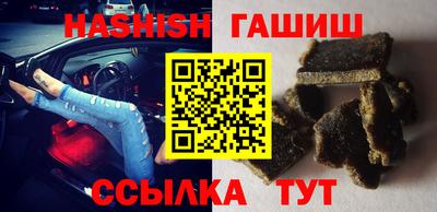 кокаин колумбия Балаково