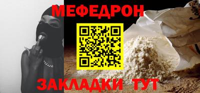 кокаин VHQ Донской