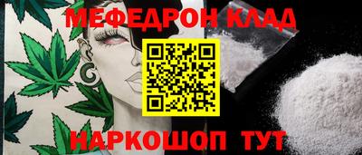 кокаин колумбия Дубна
