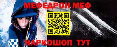 кокаин VHQ Донской