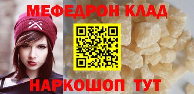 кокаин VHQ Донской