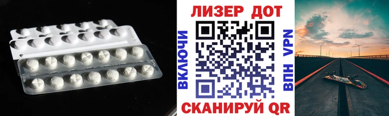 LSD-25 экстази кислота купить наркотик Набережные Челны