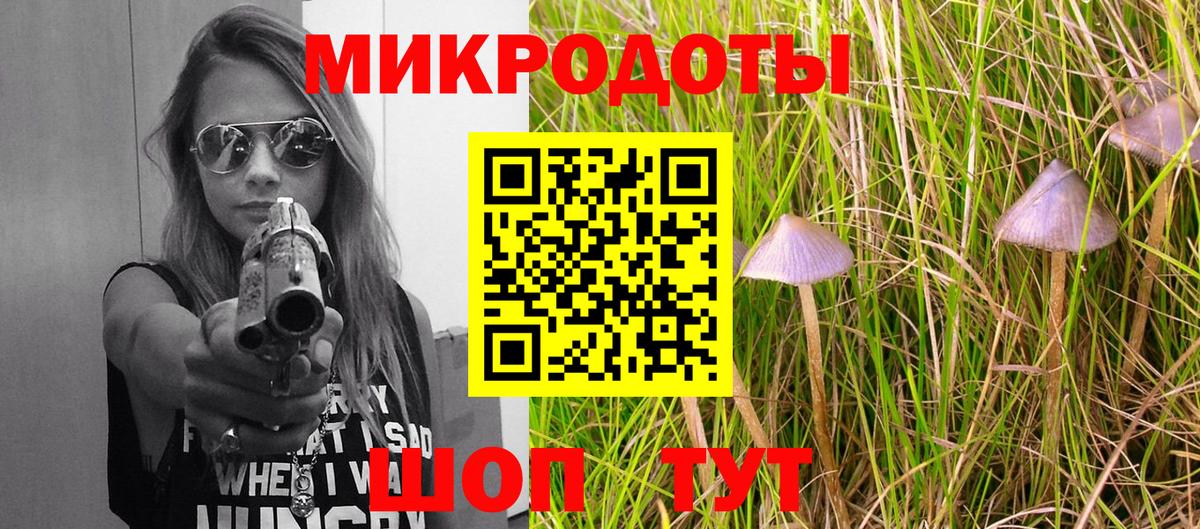 Альфа ПВП СК   Мефедрон кристаллы  ЭКСТАЗИ  Набережные Челны  Гашиш 